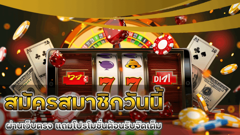 kingsbet